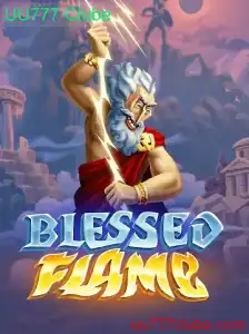 Descubra o Universo de Aventura do Jogo BlessedFlame: Guia Completo e Atualizado